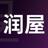 润屋 极享spa 频道
