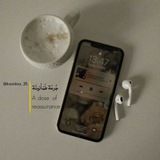 بَيت وَقَصِيدَة 🎧