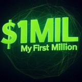 $1MIL | my first million