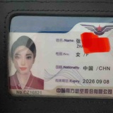 晓晓🈳️姐兼职（潮喷）