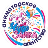 Чудо зайка🐰💖 Аниматорское агентство