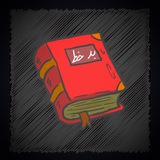 کتاب‌فروشی بدخط