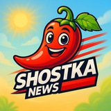 ShostkaNews📢🇺🇦