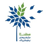 نیکستان