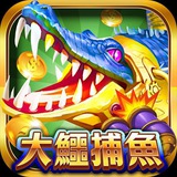 JILI大鳄捕鱼聊天群