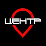 Клуб Центр | Пермь