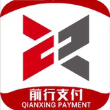 前行支付（前行支付与您共进）