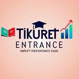 TikuretEntrance