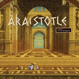 ArAIstotle Community 🔍🔮