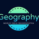 भूगोल Tips & Tricks