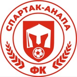 Футбольный клуб СПАРТАК АНАПА