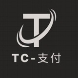 TC支付-通知频道
