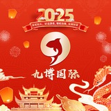 九博国际 · 官方导航