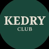 Kedry.Club Красногорск