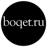 boqet.ru | цветы для своих в Ростове