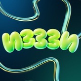 ИЗЗЗИ БИЗНЕС