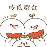 吃瓜娱乐反差黑料🔥