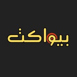 بیواکت | جدول پخش شبکه‌ها