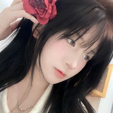小符的小花园 1月5日新人 18岁