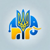 Республіканець | Make Ukraine Great Again
