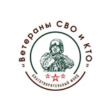 Никто, кроме нас!