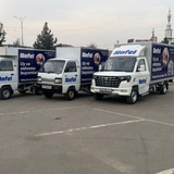 NAFEL - Siz izlagan sifat va xizmat