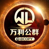 公群【518】北北不测试租q