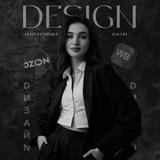 PRO MAX ДИЗАЙН ИНФОГРАФИКА | ИНФОГРАФИКА ДЛЯ WB/OZON | КУРС ПО ИНФОГРАФИКЕ | Карточки для маркетплейсов