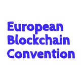 European Blockchain Association