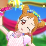 Otome