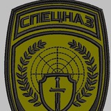 Спецназ-Байкал