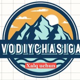 Vodiychasiga
