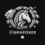 ♠️白马德州俱乐部♥️White Horse Poker ♣️백마회클럽 포커클럽♦️