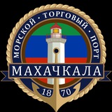 Порт Махачкала