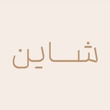 شاین| shinee
