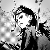 Kurogane