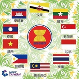 东南亚大事件交流群🗺️🗺️