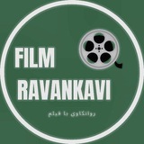 کانال فایل فیلم روانشناسی