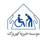 خبرنامه کهریزک
