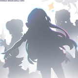 Honkai: Nexus Anima | iNFO