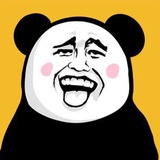 Biao