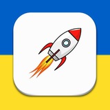 Київ | Де Ракета ?🚀
