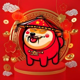 Chinese Kabosu - Portal