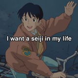 Seiji