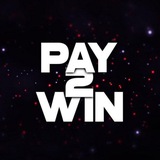 Pay2Win - донаты , покупка игр и подписок
