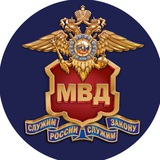 2 СПП МВД России по ДНР👮‍♂️