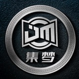 集梦互推交流群