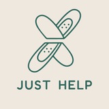 Just Help