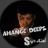 ریمیکس رپ ^دپ:^پاپ^🦅𝄞 ᯤ̸𝑫𝒆𝒆𝒑𝒔⁞⁞_ا^🚬𐙣꯭➪𝗥𝗘𝗠𝗜𝗫🖤