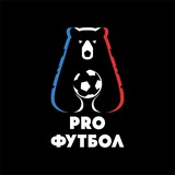 Pro Футбол